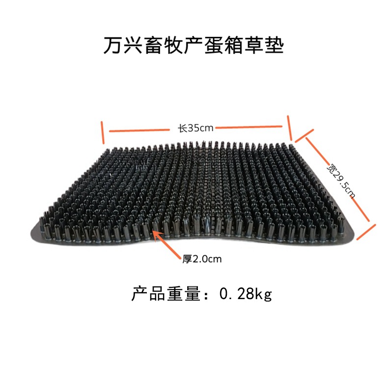 塑料草墊參數(shù).jpg