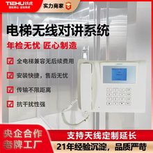 �F���o�����vϵ�y��� 4GͨԒϵ�y���W�I��������݌��v���a�S