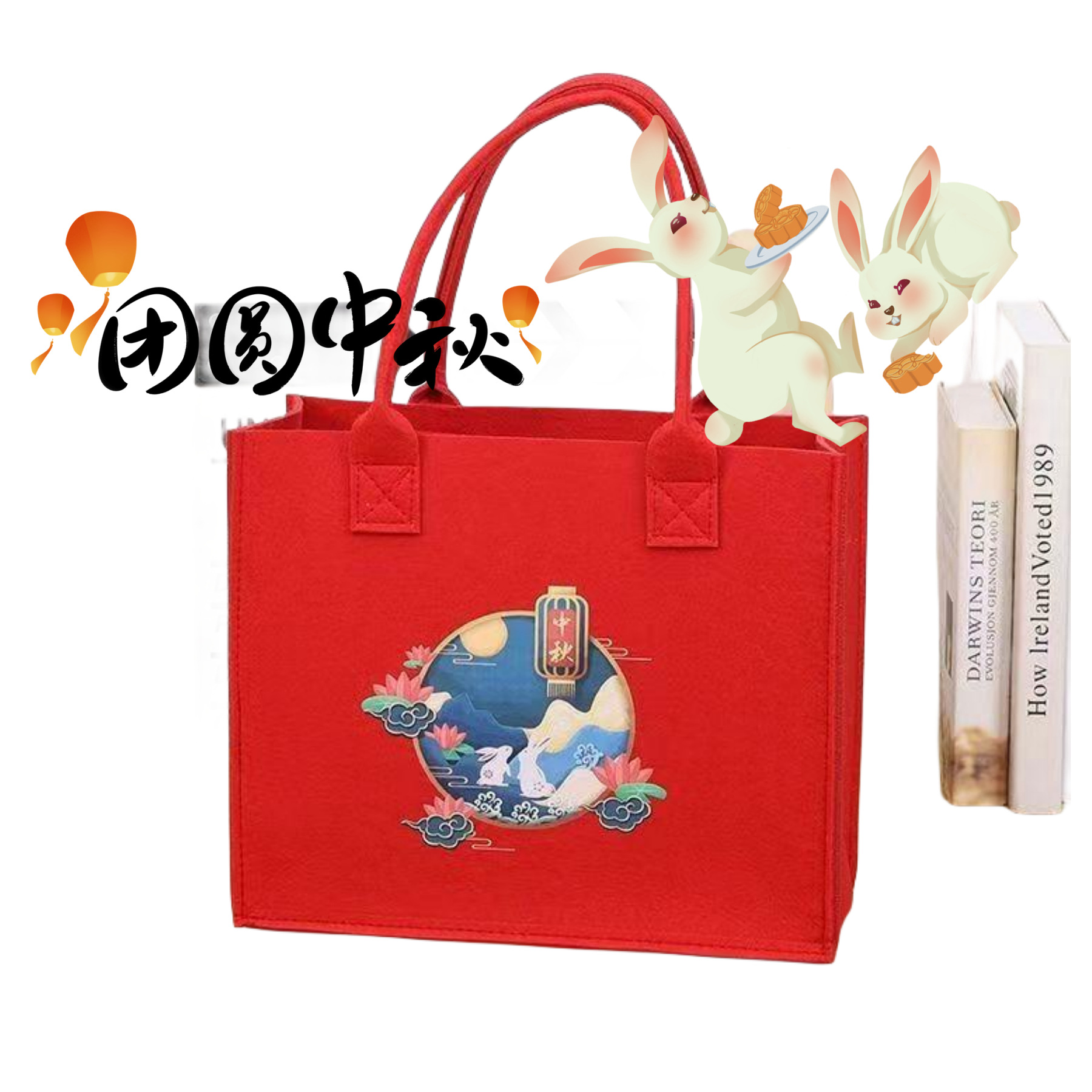 휴대용 상자*40*30*15 대형 새 스타일 중국 빨간색