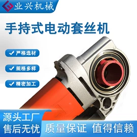 矿山施工设备;金属成型设备;其他工程机械