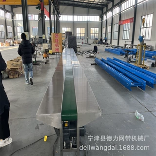 肥皂生产线两侧工作台皮带机不锈钢防腐输送机化装品加工流水线