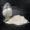 800 barium sulfate Floor paint powder coating barium sulfate Manufactor goods in stock