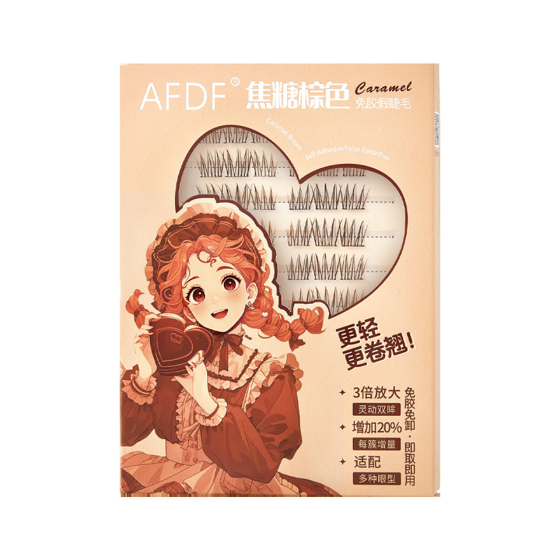 キャラメルブラウンひまわり接着剤不使用のつけまつげ10列ナチュラルシミュレーションカーリングセグメント化されたレイジーブラウンつけまつげ|undefined