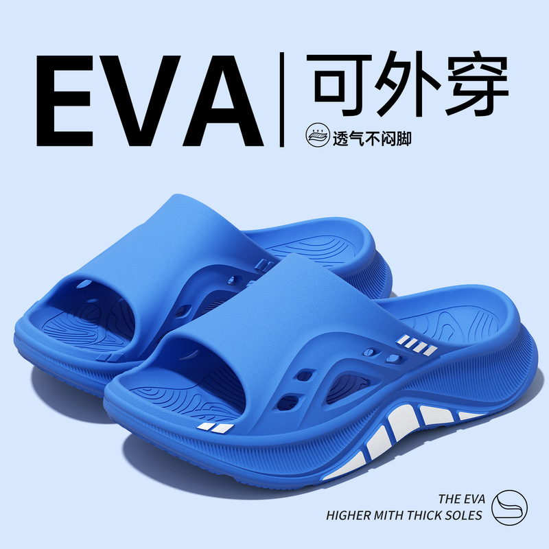 Men's summer outdoor sports sandals, EVA thick-soled trendy hollow breathable outdoor slip-on sandals wholesale Men's summer outdoor sports sandals, EVA thick-soled trendy hollow breathable outdoor slip-on sandals wholesale