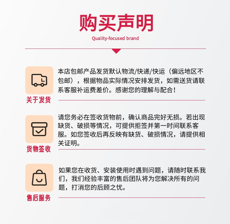 素材--通用2023_副本