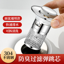 ����ʽ��ˮ������о�^�V�W���^�lϴĘ��©ˮ��ϴ�ֳ��������©��