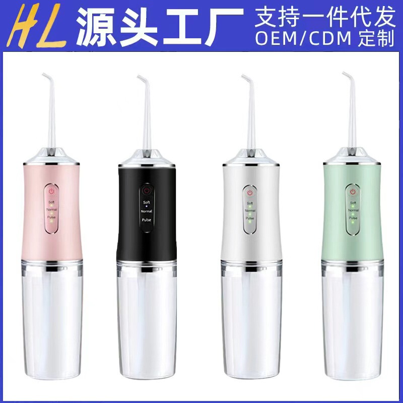Cross-Border Electric Tooth Cleaner, Dental Beauty Device, Tooth Scaler, Irrigator, Tartar Remover, Portable Oral Irrigator for Home Use Cross-Border Electric Tooth Cleaner, Dental Beauty Device, Tooth Scaler, Irrigator, Tartar Remover, Portable Oral Irrigator for Home Use
