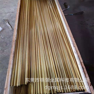 H62�����S�~�ܬF؛���l 95*3mm100*3mm120*3mm��ڏ��S�~�A��ɢ��