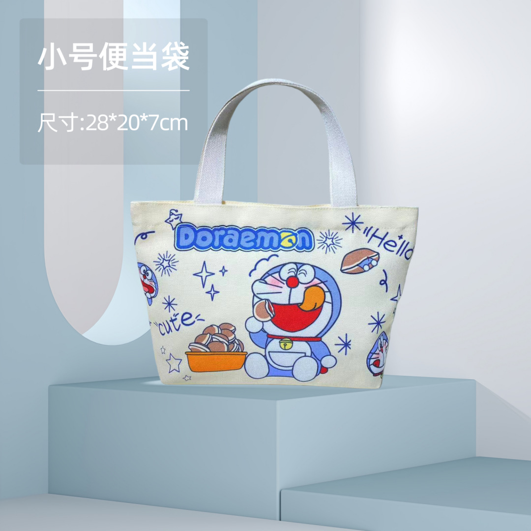 Bolsa de almuerzo pequeña, bolsa de lona, bolso de mano con dibujos animados de anime, bolsa de almacenamiento, bolso pequeño, regalo
