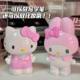 Sanrio HelloKitty Pen Case Stationery Meruti Cosmetic Brush Storage Case Desktop Storage Ornaments Gift