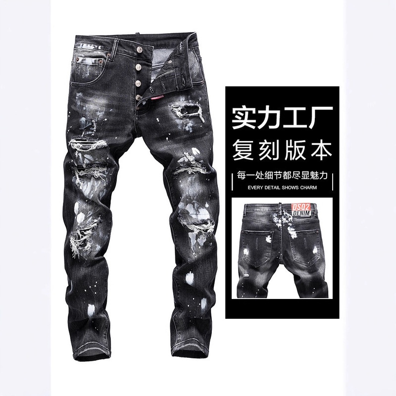 广州版本跨境外贸泼墨破洞牛仔裤男黑色刀割轻奢小脚男裤子|undefined