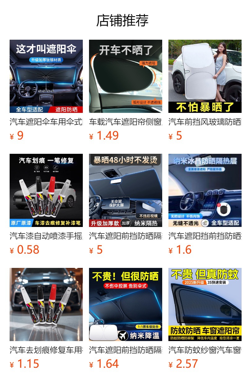 Car accessories warning triangle sign, reflective stand, vehicle parking safety hazard triangle sign