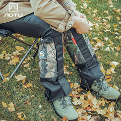 Concave-convex outdoor maple leaf waterproof ultra-light snow cover, unisex protective snow cover, foot cover and sand-proof cover AT8814