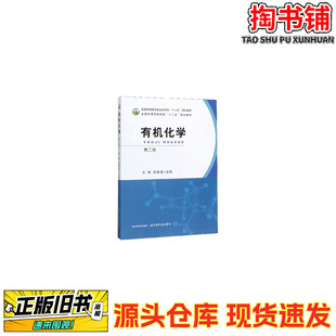���֕��ЙC���W/���x ������/�Ї��r�I������/2020-01/9787109264