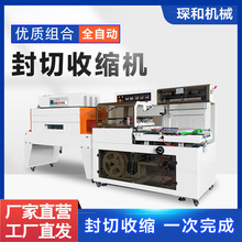 ���տsĤ���b�CʳƷ���~���u���;ߕ����ܷ�C���ܷ�Ĥ�CЬ�м���