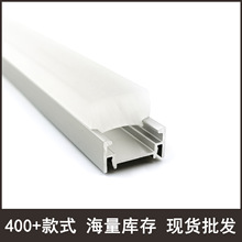 led���l�����l��Ƕ��ʽ�����X�����b���bu�;��l��͸�R���l����