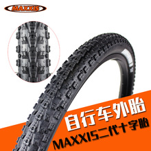 玛吉斯MAXXIS CROSSMARK 二代M344自行车轮胎山地越野胎十字外胎