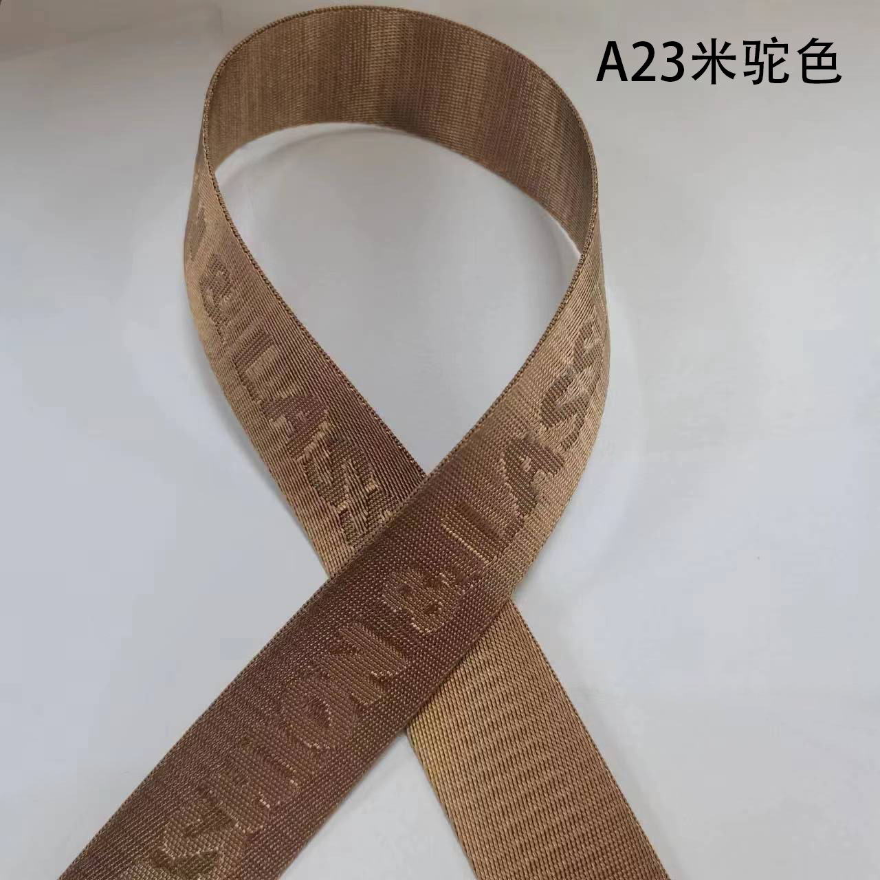 FA 베이지