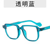 Fashionable square glasses, internet celebrity, simple and elegant design, Korean style