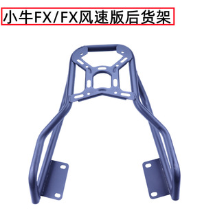 �m��СţFX/FX�L�ٰ��؛�ܺ����֧���d��ܼӺ�o�pֱ��β���