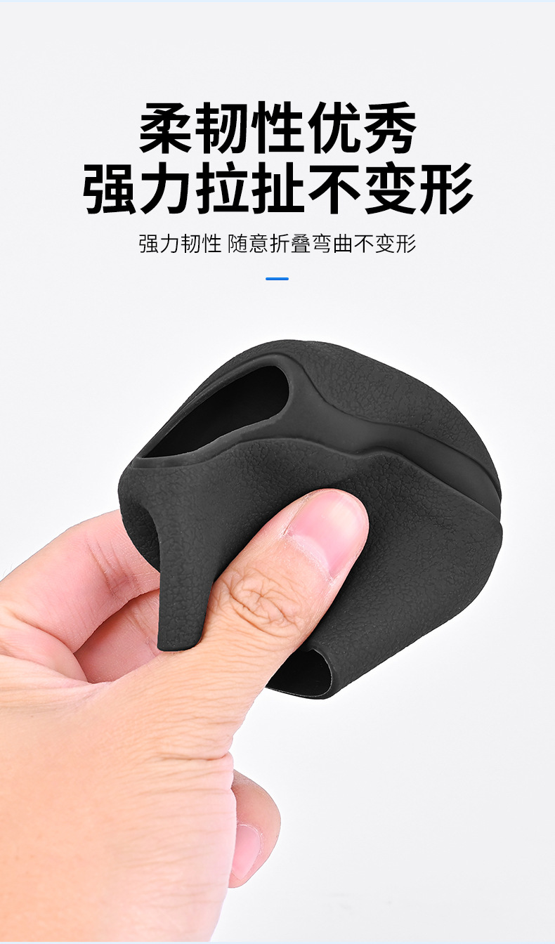 Car Gear Cover Silicone Suitable for Toyota Senna Gear Cover Grevia Gear Protective Cover Automatic Gear Cover