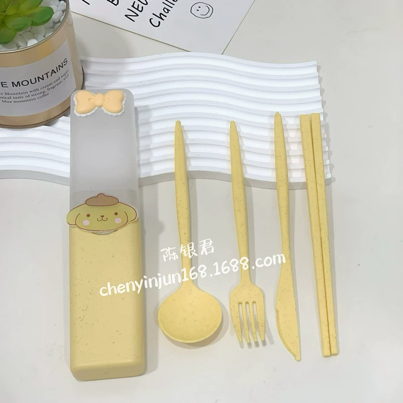 Cartoon tableware, handheld set for students, 4 piece set