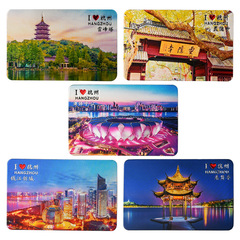 Hangzhou Refrigerator Magnet West Lake Jixian Pavilion Lingyin Temple Magnetic Sticker Olympic Sports Center Hangzhou Travel Souvenir Refrigerator Magnet