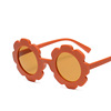 Children's fashionable cute multicoloured sunglasses solar-powered suitable for men and women, glasses, city style