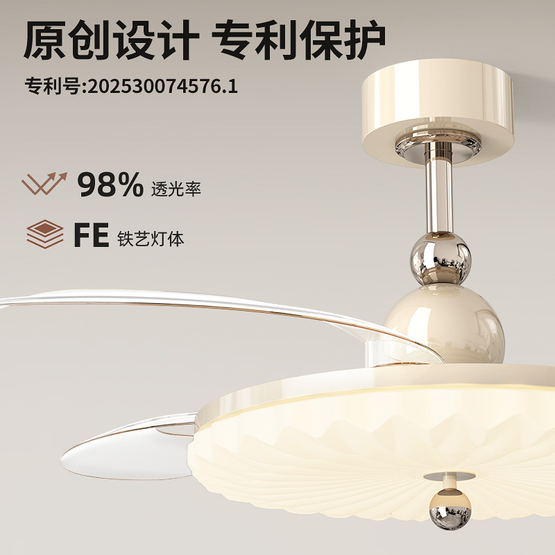 Ventilador invisible 2026 crema viento minimalista comedor lámpara de dormitorio color nuez sala de estar ventilador de techo lámpara de techo 710L