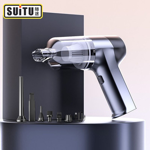 Multi-function wireless vacuum cleaner car-mounted household dust suction air suction vacuum removing full three-in-one brushless large suction