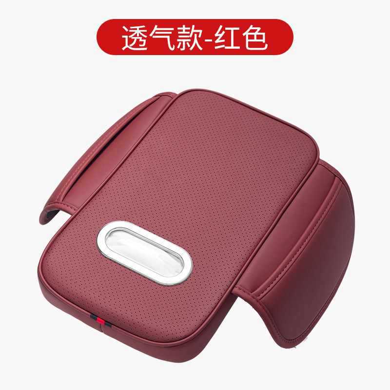 車載手すり収納ボックス収納ボックス感ティッシュボックス付きコップホルダー携帯電話手すり増高パッド卸売り|undefined