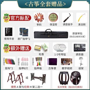�h�r�h�r�ػ͹Ź~698Tĵ����������������698O�����ڹ~������