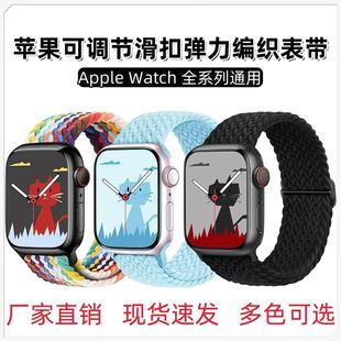 �m��iwatch�ֱ펧�����O���펧�����������{���펧�\�ӿ�