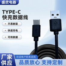 usb���֙C���������l��׿ͨ��type-c�����C��늾�С��는�����