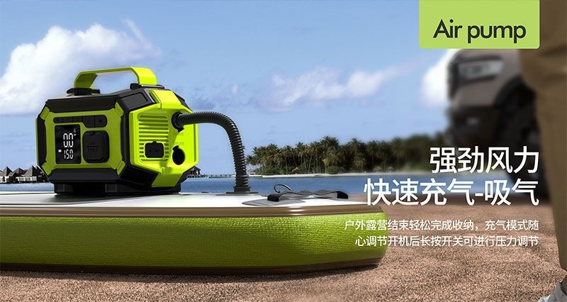 Cross-Border Car Air Pump Emergency Start-Up Power Supply Large-Capacity All-In-One Device Car Inflator Dust Blower Air Pump Power Bank