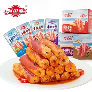 ���~����˺з��14g*20��з�����b ��ʳ�~���������n�����ë��