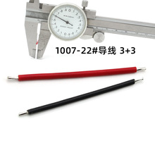 1007-22̖^40L^a늳؟߷Q_P늾