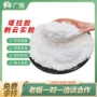 云实增稠植物水性他拉胶