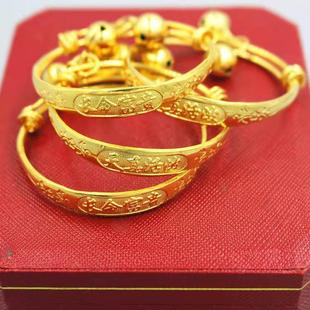 Long life, rich life, safe gold-plated bracelet, imitation gold bell, children's baby bracelet, children's bracelet