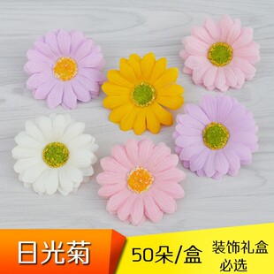 �����������չ�շ������Y�л����b��c�Y���껨�����l