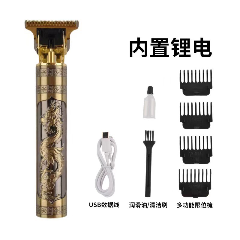 O1CN01T0exHh1OyXO5a8vb6_!!2211