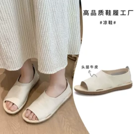 女式休闲单鞋;女式皮靴;平底拖鞋