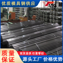 ����303 303Cu 304 316F 416F 420F 420J2 440C�A������