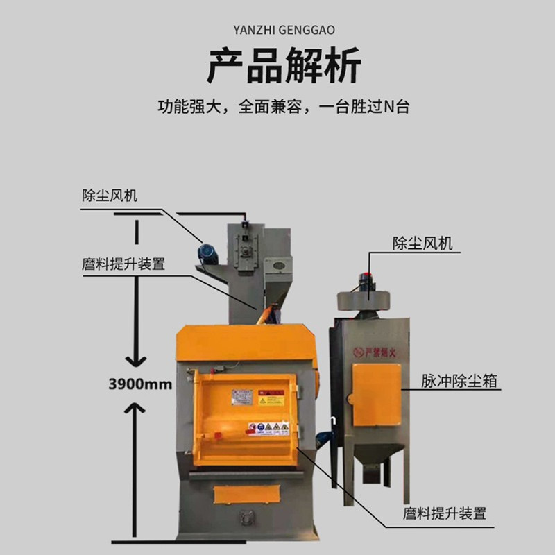 O1CN01E8CNhK1RjN3aq2rRY_!!2212