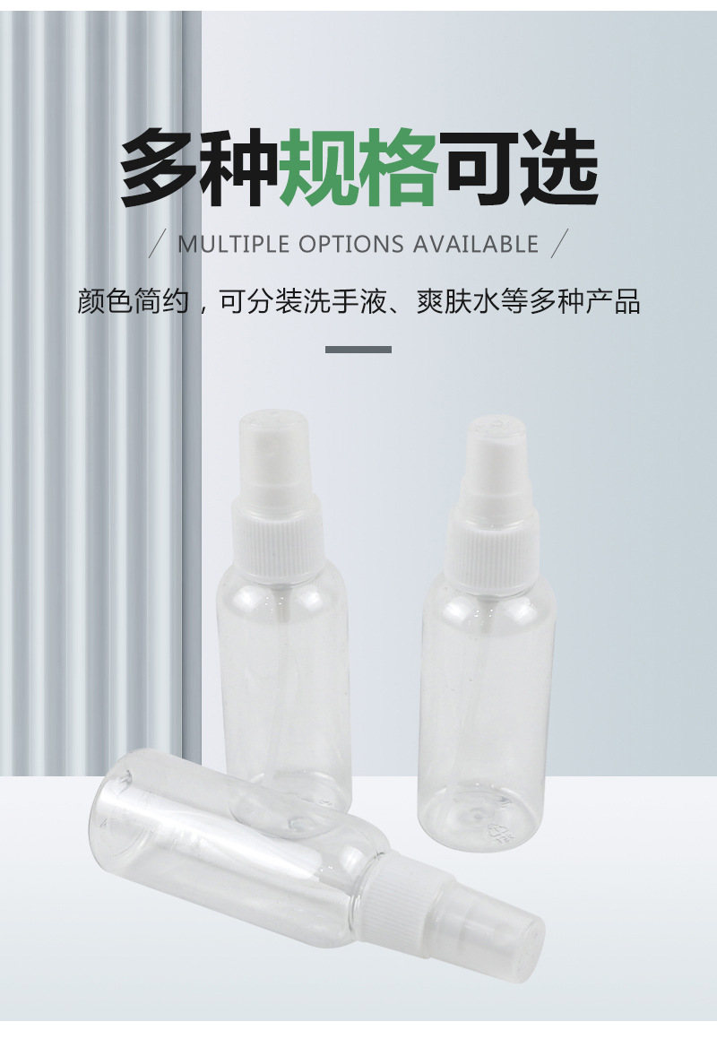 详情3.jpg