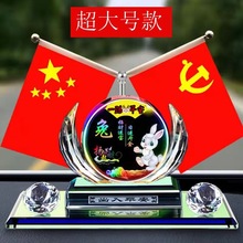 ��܇���Ǽt��[����Ф܇���п�̨�Ʒ��Ů܇���b���Ʒ��ˮ��