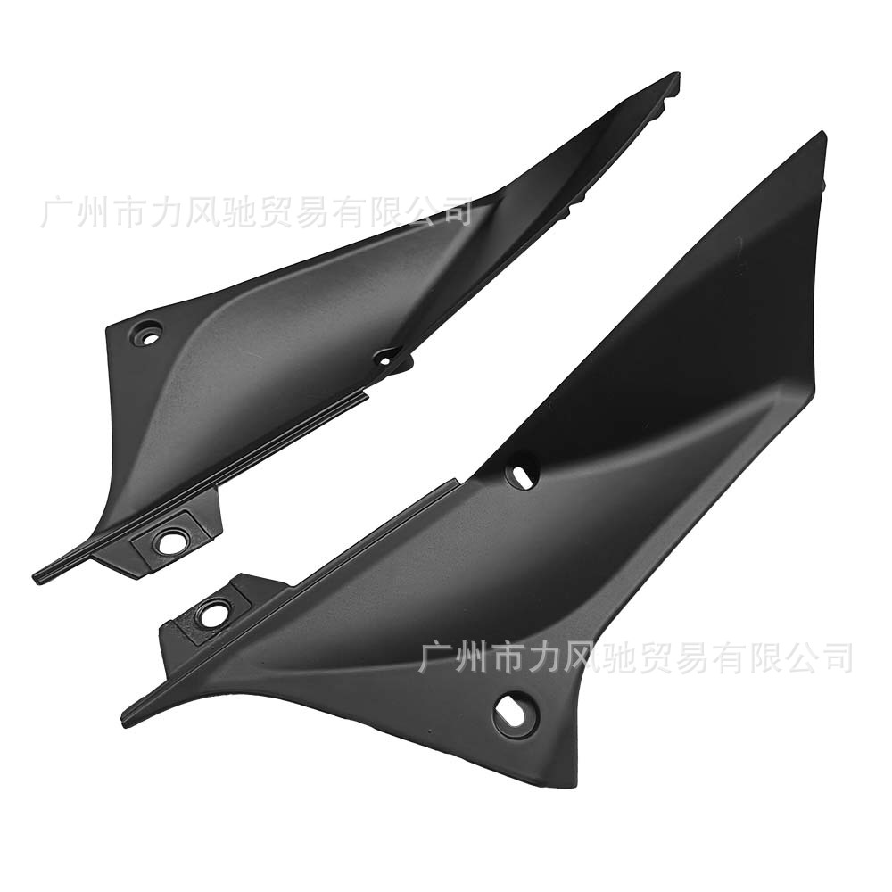 Adecuado para Yamaha R1 2002-2003 tanque de combustible izquierda y derecha Placa de protección placa pequeña placa lateral