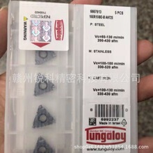 �h�r Tungaloy�|֥  16IR25 ISO-B AH725    ���ص�Ƭ����