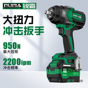 �J��늄Ӱ���950ţ850N650ţ��Ť��늄��L����������F���_��̫��