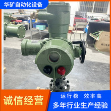 aһwʽlyh̲MAZ941H-40C-DN400úVyTS